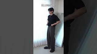 30도 날씨에 하객룩?? 이거 어때??   #남자데이트룩 #남자여름코디 #여름하객룩 #남자하객룩