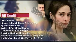 Tohmat || OST Song || Sahir Ali & Maria Mir