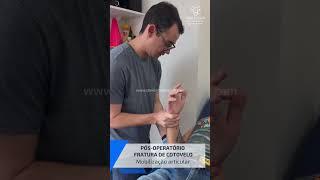 FRATURA COTOVELO #fisioterapia #saude #reabilitação #shorts #sports #posoperatorio #exercise