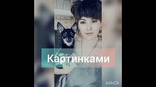 Обучение оформления профилей. Удалёнка.ру