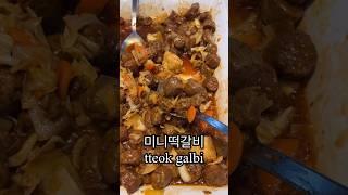 Lunch of ordinary office workers in Korea #foodinkorea #mukbang #koreanfood