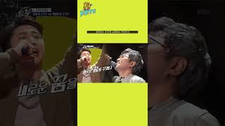 영화배우 조덕현 VS 황해도 번개만신 무당 신점