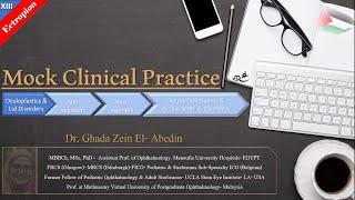 13# Mock Clinical Practice - FRCS Ophthalmology "Glasgow" Final Exam [II. Ectropion]