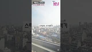 밤하늘의 별빛과 맞닿은 복층 펜트하우스