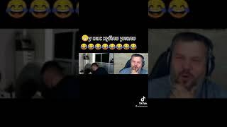 Хуйло упало!