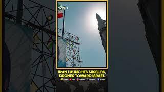 Iran Launches 19th Wave Of Operation True Promise-3: Iranian State TV | BREAKING | WION Shorts