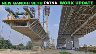 New Gandhi Setu Patna | Patna To Hajipur New Bridge Construction Work Update | #Dynamicarshad