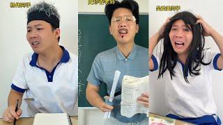 The unfortunate moment of triq&A # creative inspiration # interesting class