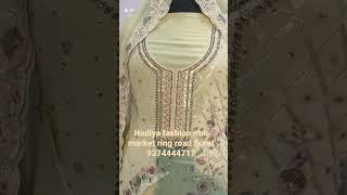 hadiya fashion ntm market ring road Surat 9374444717