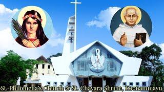 01 JULY 2024 II 6:00AM & 7:00AM II LIVE HOLY MASS II ST. PHILOMINAS CHURCH KOONAMMAVU