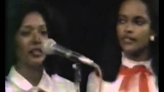 حلالي - العيد الاربعيني