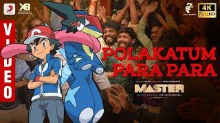 Polakatum Para Para VERSION|POKEMON VERSION SONGS IN TAMIL|POKEMON|POKEMON IN TAMIL|POKEMON TAMIL