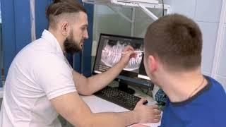 Первичная консультация в стоматологии Блеск