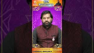 know your enemy 01#Pradeep Joshi astrologer