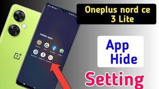 How to hide apps in Oneplus nord ce 3 lite /Oneplus nord ce 3 lite app hide/app hide setting