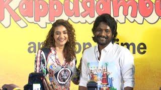 Uppu Kappurambu Movie Trailer Launch Press Meet | Keerthy Suresh, Suhas