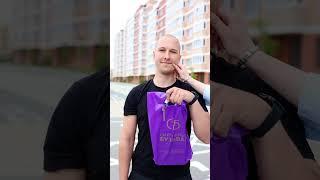 Когда мужчина дарит ключи от квартиры в ЖК «Сиреневый бульвар»,