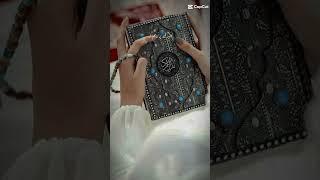 Quran Sharif ayat in Urdu translate tarjuma New 09 #lslmic #islm #lpm #jlm #fslm #lsc #lj #lsrw #lbf