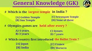 12. GK Questions/GK in English/General Knowledge/GK Questions&answer @https://youtube.com/@RSGK1/MCQ