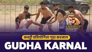 [ LIVE ] Gudha (Karnal)  Circle Kabaddi Tournament | Kabaddi24x7