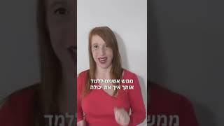איפה הכי כדאי להשקיע - שוק ההון או נדל״ן?