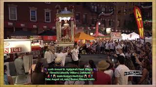 A Scene from The 110th Annual St. Agrippina’s Feast (Day 1)  Boston's North End on August 1st, 2024