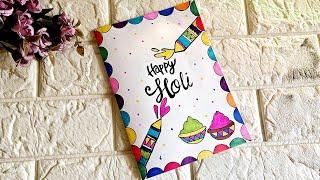 Holi greeting card making | How to make holi greeting card for school competition | Holi card ideas