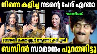 ബോബി ചെമ്മണ്ണൂർ ആണോ നിന്നെ കളിച്ചത്  | Troll Malayalam | Malayalam Troll | Mallu Rasikan2.0