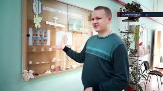 Новый проект