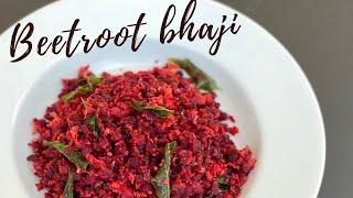 Food for the Soul - Beetroot bhaji | Gospel of Mathews | simple and easy to make