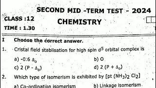 12TH STD CHEMISTRY SECOND MID TERM TEST NOVEMBER-2024 ORIGINAL QUESTION PAPER II 12TH STD CHEMISTRY