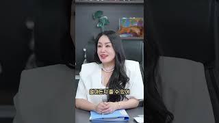 결혼 하루 전 9가지 노예계약서 들고 온 신랑의 최후 #기막힌