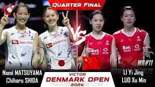 Nami MATSUYAMA /Chiharu SHIDA vs LI Yi Jing /LUO Xu Min | Denmark Open 2024 Badminton