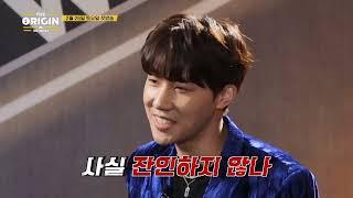 밸런스 서바이벌 오디션 ‘THE ORIGIN - A, B, Or What_’｜아이돌 데뷔를 건 극강의 밸런스 게임이 시작된다! #Sunggyu