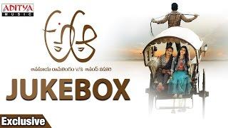 A Aa Telugu Movie Full Songs |Jukebox| Nithiin, Samantha , Trivikram, Mickey J Meyer | Telugu Songs