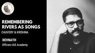 Remembering Rivers as Songs | Cauvery and Krishna | Mnemonic Technique | Devnath