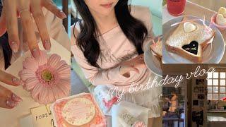 [𝑴𝒚 𝑩𝒊𝒓𝒕𝒉𝒅𝒂𝒚 𝑽𝒍𝒐𝒈] 생일 브이로그 | 선물 언박싱 | 귀여운 선물들૮꒰ ˶• ⩊ •˶꒱ა ︎
