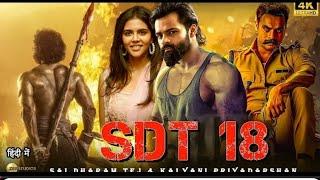 SDT 18 | Sai Dharam Tej | 2024 New Blockbuster South Hindi Dubbed Full Action Movie in 4K | Kalyani