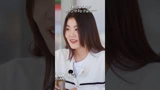 [나솔사계] 잘 봐 이게 언니들 싸움이다! 진짜 보다가 무서웠던 9옥순 vs 14옥순 싸움..?!