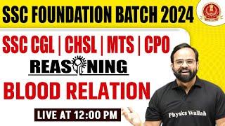 SSC CGL, CHSL, MTS & CPO: Blood Relation Reasoning | SSC 2024 Reasoning Classes by Sachin Modi Sir