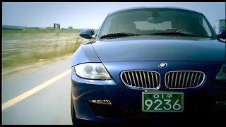 BMW Z4 Coupe 2006 commercial (korea)