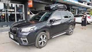 กล่องใส่ของบนหลังคารถ YAKIMA RoofBox Easytrip 400 ใส่ Subaru Forester กล่องสัมภาระบนหลังคามือสอง