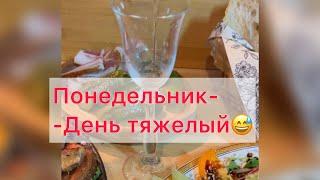 Домашний самогон спас ситуацию #готовимдома #рецепты #быстроивкусно #закуски #самогон