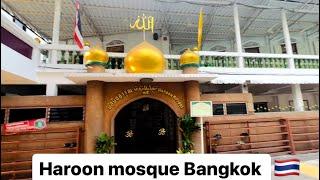 Discovering Haroon Mosque and Its Enchanting Bangkok Surroundings