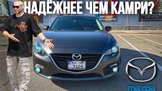 Обзор Mazda3 2.0 2014-2017 | Мазда 3 для души и кошелька