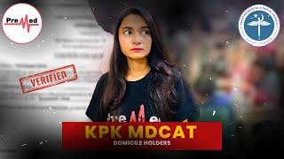 KPK Domicile Holders - Must Watch it! | PreMed.PK