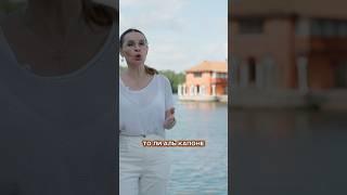 ДОМ АЛЬ КАПОНЕ В МАЙАМИ #шортс #realestate #тренды