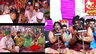 MAIN ONA VICHO NAHI || RANJHAN ALI VERKA || LIVE || PUNJABI SUFIANA 2018 || PSF GUN GAWAN DIGITAL