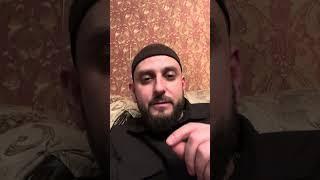Друзья, снимите рОзОвые очки! Даниял Умаилов