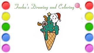 How to Draw and color Cute Christmas Ice cream cone Easy Drawing and Coloring for Kids and Toddlers